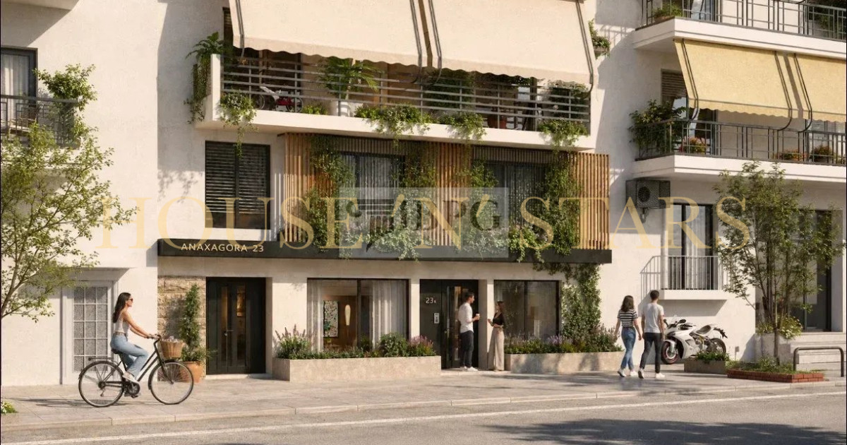 Modern Furnished 35m² Apartment in Nea Ionia, Athens with Smart Home Features, Park Views and Golden Visa Eligibility